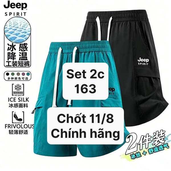 11/08 Set 2c quần short túi hộp nam JEEP #M110801 - Set 1 - M