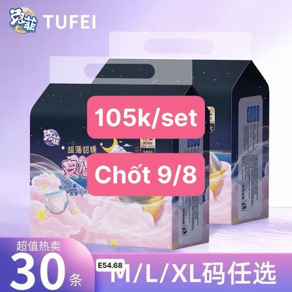 09/08 Set 30 miếng bvs dạng quần #N090830 - L