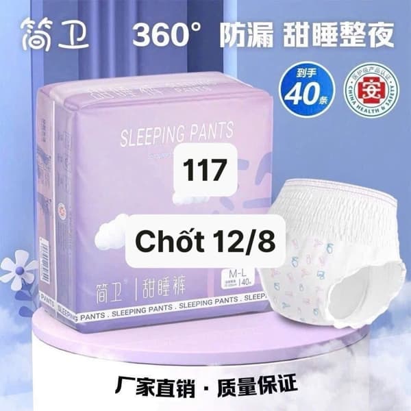 12/08 Bịch 40m bvs dạng quần N12835 - M