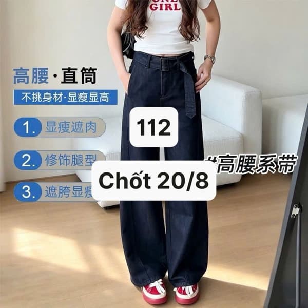 20/08 Quần jean denim suông mỏng nhẹ #M200834 - Thường - XL