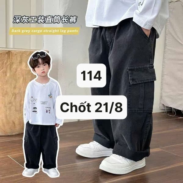 21/08 Quần jean bé trai túi hộp #N21802 - 140