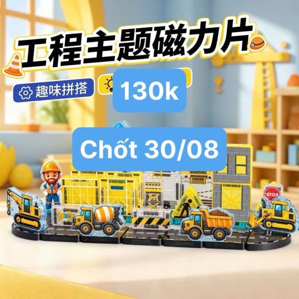 30/08 Bộ xếp hình nam châm hộp thiếc Magnetic Building Tiles #N30819 - Set cảnh sát