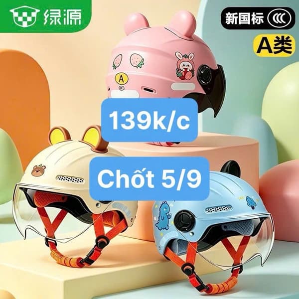 05/09 Mũ bảo hiểm cho bé #N05911 - M5
