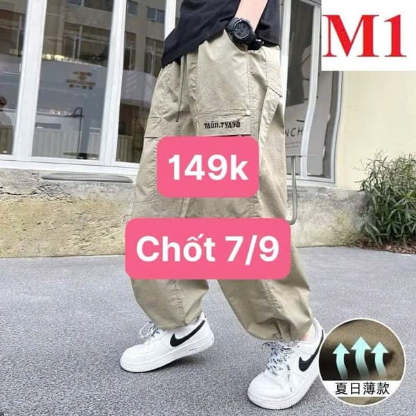 07/09 Quần jogger form ống suông cho bé trai #N070907 - M2 đen - 160