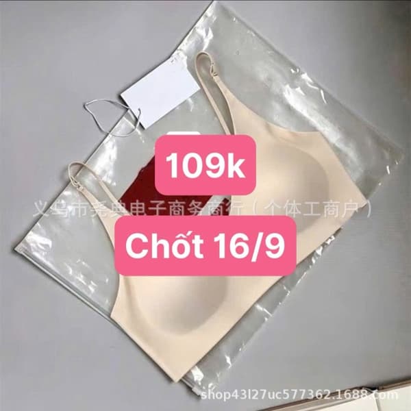 16/09 Áo bra UNI không gọng #N16906 - M1 - M