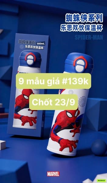 23/09 Bình nước giữ nhiệt hoạt hình Disney #N23925 - M9 Spider man
