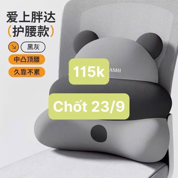 23/09 Đệm tựa lưng văn phòng #N23904 - Xám