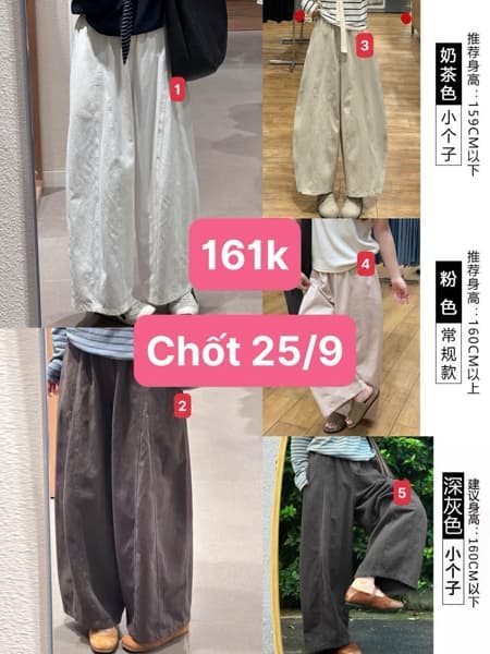 25/09 Quần kaki dáng thụng #N25932 - M5 - M