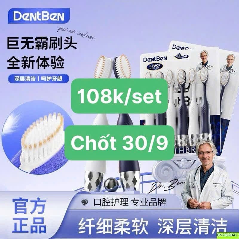 30/09 Set 6c bàn chải đáng răng sợi tơ #N30936