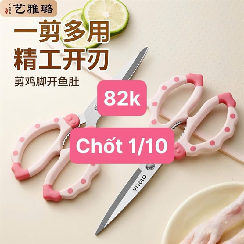 01/10 Kéo nhà bếp đa năng #M041027